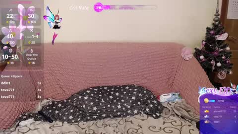 Snapshot of diary_of_jane chatting on December 26, 2024, 3:10 pm Diana online show from December 26, 2024, 3:10 pm