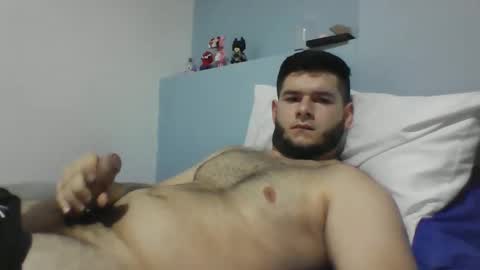 Snapshot of dickhot50145 chatting on December 5, 2024, 8:55 pm dickhot50145 online show from December 5, 2024, 8:55 pm