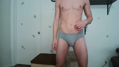 Snapshot of dickslayerdan chatting on January 17, 2025, 11:29 pm dickslayerdan online show from January 17, 2025, 11:29 pm