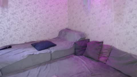 Snapshot of digital_geisha chatting on March 8, 2026, 1:14 am Hi im Alice 3 Im usualy online 03-10 or 17-21 UTC0 online show from March 8, 2026, 1:14 am
