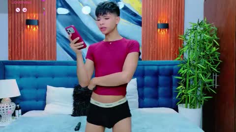  DILAN online show from March 12, 2026, 6:36 pm