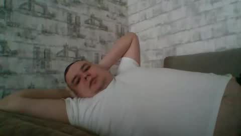 Snapshot of dimasvit5306 chatting on February 23, 2026, 11:18 am dimasvit5306 online show from February 23, 2026, 11:18 am