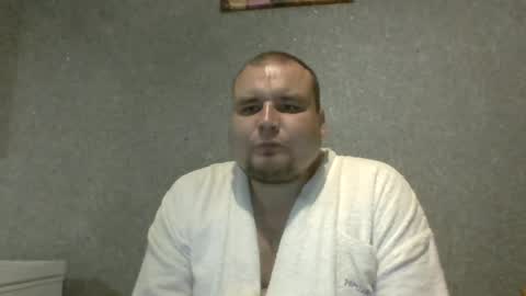 Snapshot of dimasvit5306 chatting on June 25, 2026, 7:51 pm dimasvit5306 online show from June 25, 2026, 7:51 pm