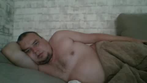 Snapshot of dimasvit5306 chatting on June 29, 2026, 4:41 am dimasvit5306 online show from June 29, 2026, 4:41 am