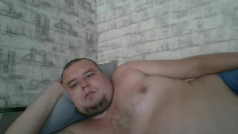 Snapshot of dimasvit5306 chatting on July 1, 2026, 8:16 am dimasvit5306 online show from July 1, 2026, 8:16 am