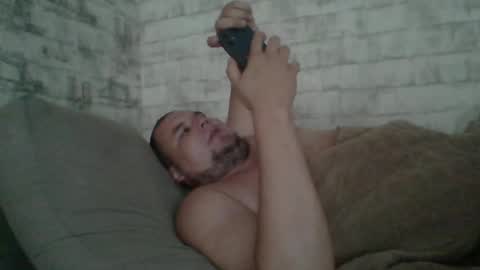 Snapshot of dimasvit5306 chatting on July 7, 2026, 7:23 am dimasvit5306 online show from July 7, 2026, 7:23 am