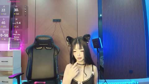 Snapshot of dion_lee9 chatting on February 28, 2026, 4:30 pm Reina online show from February 28, 2026, 4:30 pm