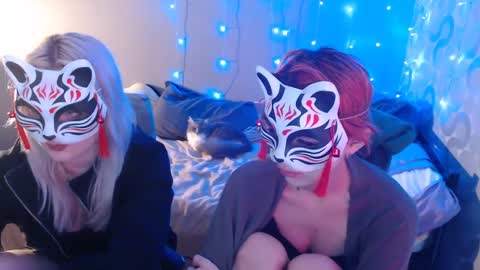 Dirty Kiss69 online show from February 9, 2025, 8:56 pm