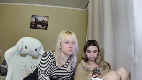 Dirty Kiss69 online show from March 29, 2026, 8:53 pm