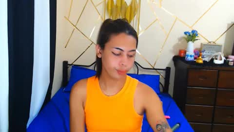 Cruella online show from November 7, 2025, 8:31 pm