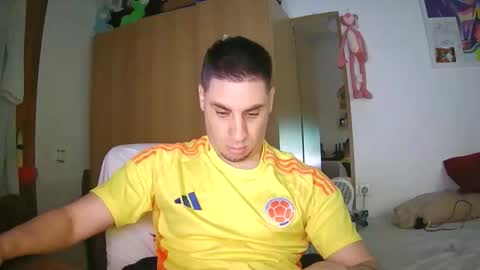 Snapshot of diselobienclaro chatting on January 14, 2026, 7:08 pm diselobienclaro online show from January 14, 2026, 7:08 pm