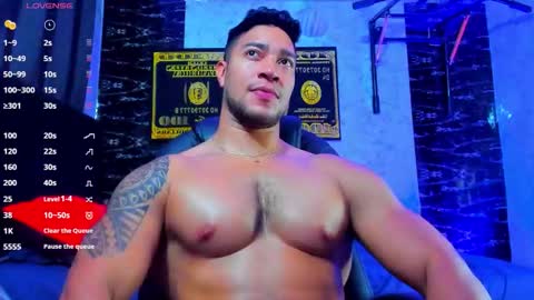 Dixon online show from December 3, 2025, 12:51 am