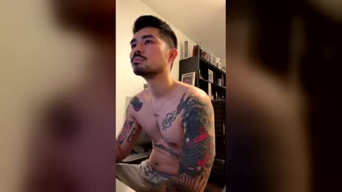 D online show from December 21, 2025, 1:07 pm