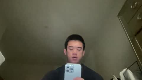 Snapshot of dlasian98 chatting on October 21, 2025, 1:17 am DL Asian Sissy online show from October 21, 2025, 1:17 am