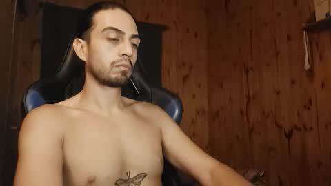 Snapshot of dmez chatting on February 27, 2026, 4:12 am dmez online show from February 27, 2026, 4:12 am