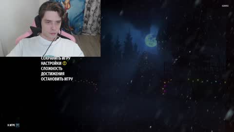 Snapshot of dmitryromanov chatting on December 14, 2024, 11:01 pm Dead A online show from December 14, 2024, 11:01 pm