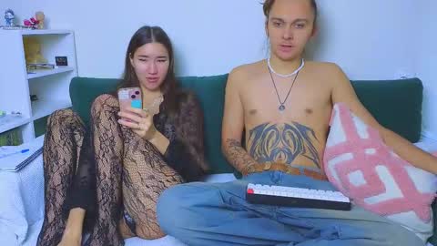 Kirahe  Mirashe online show from November 19, 2025, 10:48 am