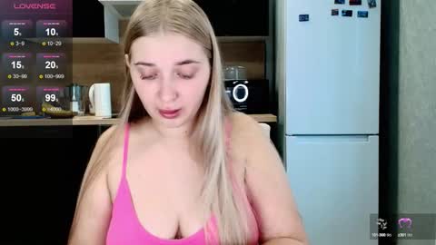 Snapshot of do_u_want_alice chatting on October 2, 2025, 5:25 am Alice online show from October 2, 2025, 5:25 am