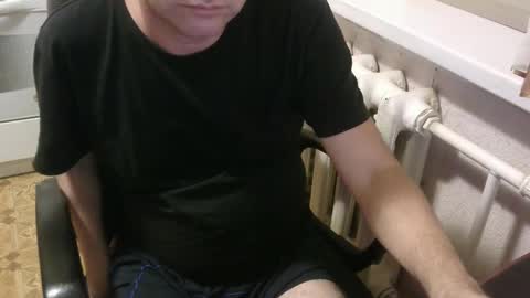 donalvafd online show from November 3, 2025, 4:52 pm