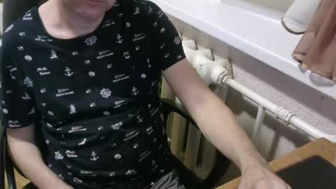 donalvafd online show from April 4, 2026, 5:21 pm