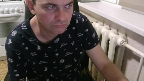 Snapshot of donalvafd chatting on May 3, 2026, 8:48 pm donalvafd online show from May 3, 2026, 8:48 pm