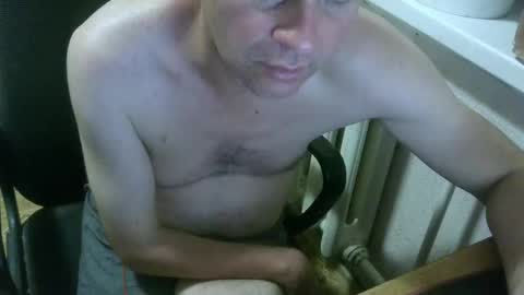Snapshot of donalvafd chatting on May 17, 2026, 8:16 pm donalvafd online show from May 17, 2026, 8:16 pm