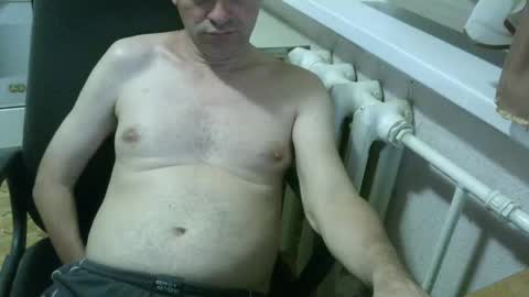 Snapshot of donalvafd chatting on May 19, 2026, 7:20 pm donalvafd online show from May 19, 2026, 7:20 pm