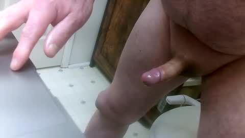 Snapshot of donpacific chatting on December 17, 2024, 4:11 pm donpacific online show from December 17, 2024, 4:11 pm