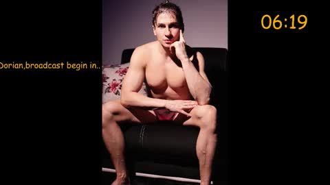 Snapshot of dorianreyes chatting on February 1, 2026, 9:35 pm Dorian Reyes online show from February 1, 2026, 9:35 pm