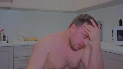 Snapshot of dosilasa chatting on December 5, 2025, 7:54 pm Sasha online show from December 5, 2025, 7:54 pm