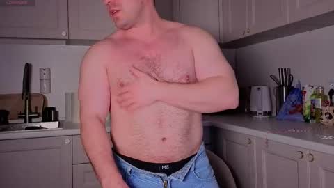 Snapshot of dosilasa chatting on January 9, 2026, 4:43 pm Sasha online show from January 9, 2026, 4:43 pm