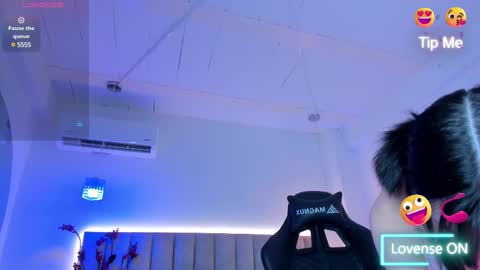 Doyeon online show from February 11, 2025, 2:46 am