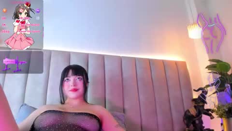 Doyeon online show from January 18, 2026, 2:37 am