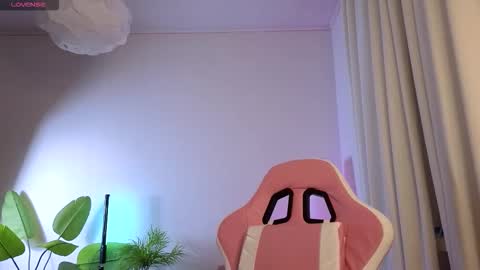 Lisbeth Salander online show from November 15, 2025, 3:37 am