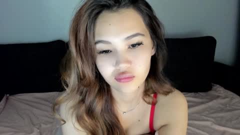 Airi online show from December 5, 2024, 2:11 pm