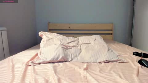 Airi online show from February 2, 2025, 7:14 pm