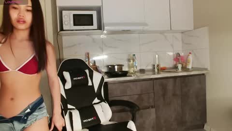 Airi online show from April 14, 2026, 6:08 am