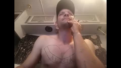 Snapshot of dragonoid96 chatting on December 1, 2025, 3:11 am lovemachine online show from December 1, 2025, 3:11 am