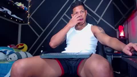 Drake online show from November 12, 2025, 12:55 am