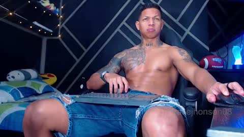 Drake online show from November 29, 2025, 4:48 am