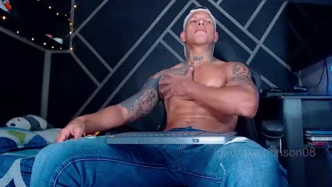 Drake online show from January 12, 2026, 4:50 am