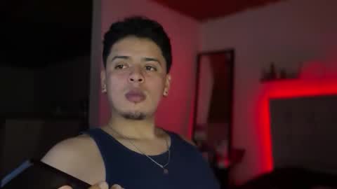 drakeeee online show from February 26, 2026, 1:04 am