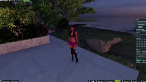 dream aimira online show from February 6, 2026, 3:26 pm