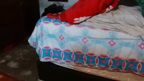 dreamreal online show from November 14, 2025, 12:04 pm