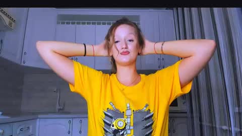 Snapshot of dreamesoul chatting on December 3, 2024, 5:55 pm dreamesoul online show from December 3, 2024, 5:55 pm