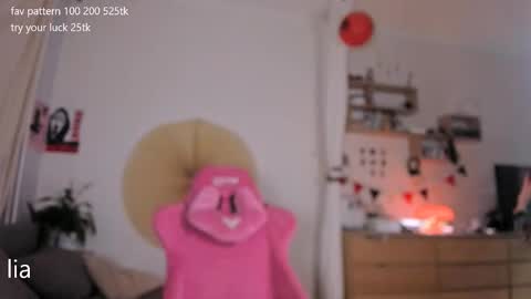 my name is Lia online show from March 22, 2026, 8:34 pm