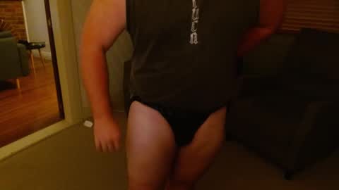 Chase McDonald online show from December 6, 2024, 8:48 am
