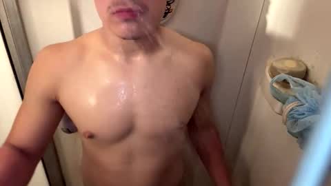 Snapshot of dudeee4 chatting on March 1, 2026, 5:31 am dudeee4 online show from March 1, 2026, 5:31 am