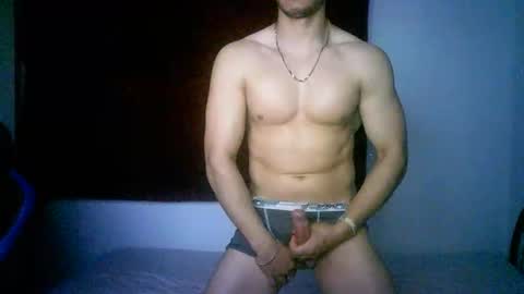 Snapshot of duhe1234 chatting on September 27, 2025, 5:12 am duhe1234 online show from September 27, 2025, 5:12 am