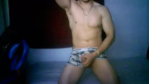 Snapshot of duhe1234 chatting on October 3, 2025, 4:20 am duhe1234 online show from October 3, 2025, 4:20 am